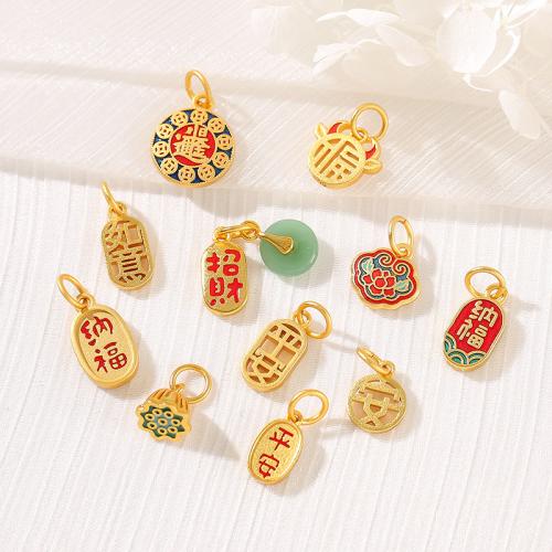 Brass Jewelry Pendants, sang gold plated, DIY & different styles for choice & enamel, more colors for choice, nickel, lead & cadmium free, Sold By PC