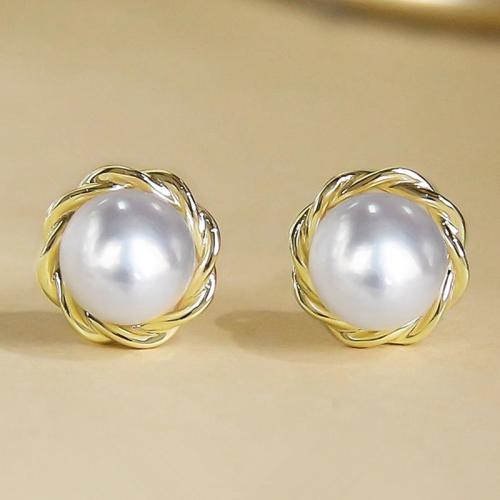 Brass Stud Earring, with Plastic Pearl, fashion jewelry & for woman, 10x12mm, Sold By Pair