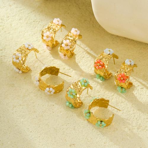 Stainless Steel Stud Earrings, 304 Stainless Steel, with Plastic Pearl, gold color plated, for woman, more colors for choice, Sold By Pair