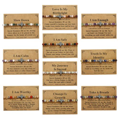 Gemstone Bracelets, Natural Stone, handmade, fashion jewelry & different materials for choice & Unisex, Length:6.3-10.2 Inch, Sold By PC