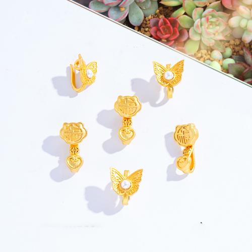 Brass Jewelry Clasps, with Plastic Pearl, sang gold plated, DIY & different styles for choice, Hole:Approx 5mm, Sold By PC