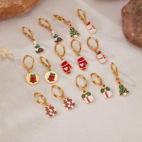 Christmas Earrings, 304 Stainless Steel, plated, Christmas Design & different styles for choice & for woman & enamel, golden, 50x30x10mm, Sold By Pair