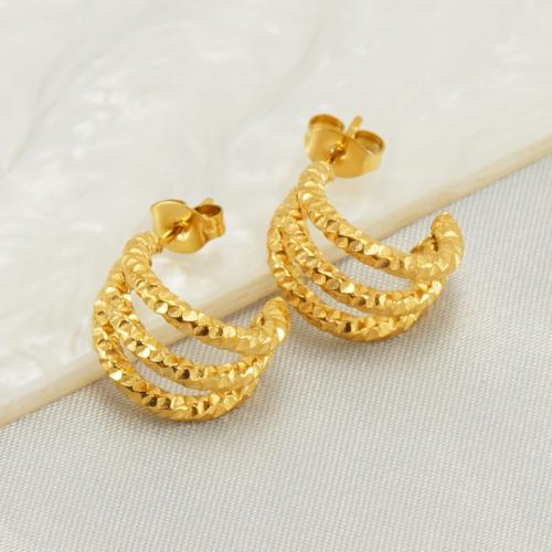 Boucle d'oreille de gaujon en acier inoxydable, Acier inoxydable 304, Plaqué or 18K, bijoux de mode & pour femme, doré, 11x14mm, Vendu par paire