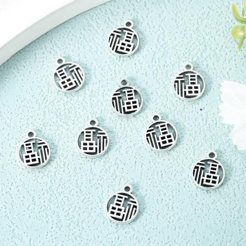 Tibetan Style Pendants, antique silver color plated, DIY, nickel, lead & cadmium free, 10x13mm, Approx 100PCs/Bag, Sold By Bag