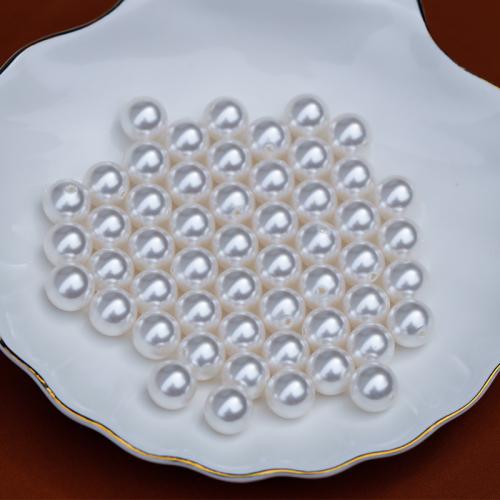 Peties perles de la mer du sud, Shell Pearl, Rond, DIY & normes différentes pour le choix & semi-foré, blanc, Vendu par PC