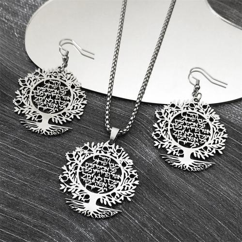 Fashion Stainless Steel Jewelry Sets, earring & necklace, 304 Stainless Steel, 2 pieces & for woman & hollow, more colors for choice, Length:Approx 60 cm, Sold By Set