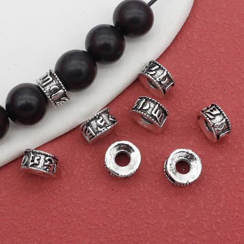 Zink Legierung Perlen Schmuck, Zinklegierung, antik silberfarben plattiert, DIY, frei von Nickel, Blei & Kadmium, 9x5mm, 100PCs/Tasche, verkauft von Tasche