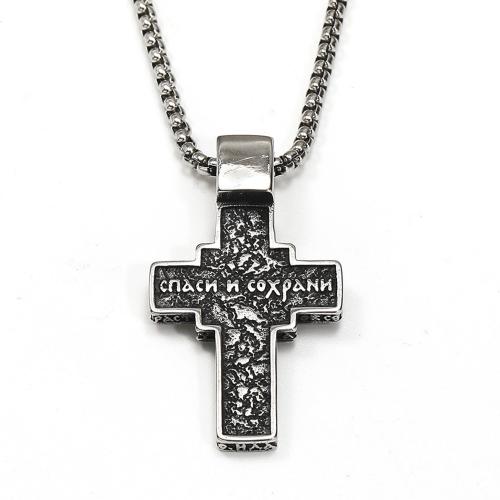 Titanium Steel Necklace, Cross, silver color plated, fashion jewelry & different styles for choice, silver color, Sold By PC