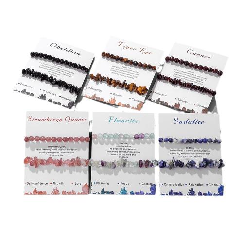 Gemstone Bracelets, Natural Stone, with Elastic Thread, handmade, 2 pieces & different materials for choice & Unisex, Length:Approx 18 cm, Sold By Set