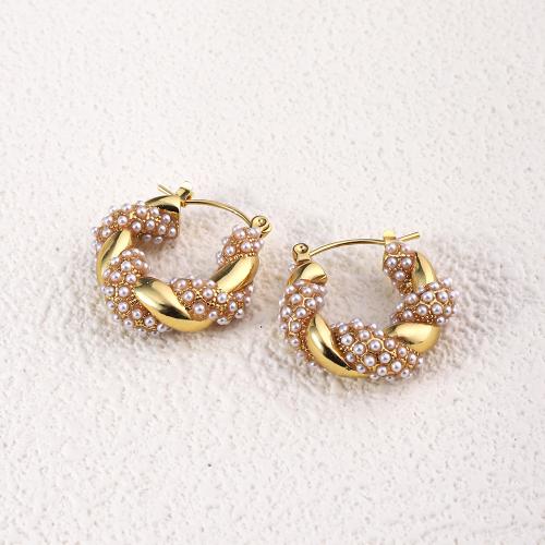 Acier inoxydable Levier Retour Earring, Acier inoxydable 304, avec perle de plastique, Plaqué or 18K, bijoux de mode & pour femme, doré, 26mm, Vendu par paire