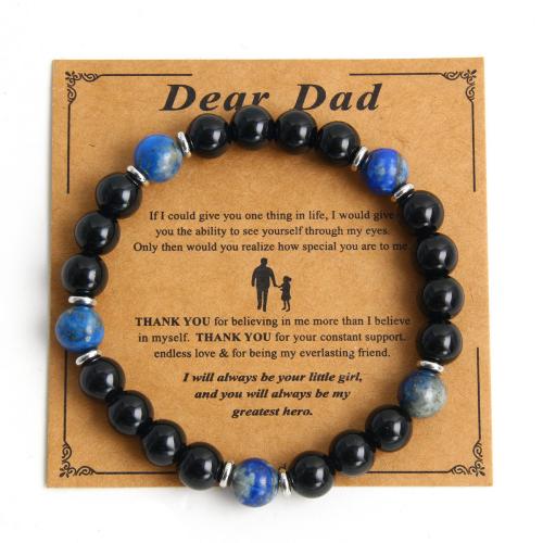 Gemstone Bracelets, Obsidian, with Lapis Lazuli, Round, handmade, fashion jewelry & for man, Length:Approx 7.5 Inch, Sold By PC