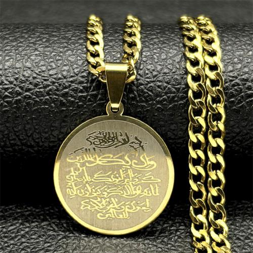 Stainless Steel Jewelry Necklace, 304 Stainless Steel, Round, fashion jewelry & Unisex, golden, 25x25mm, Length:Approx 60 cm, Sold By PC