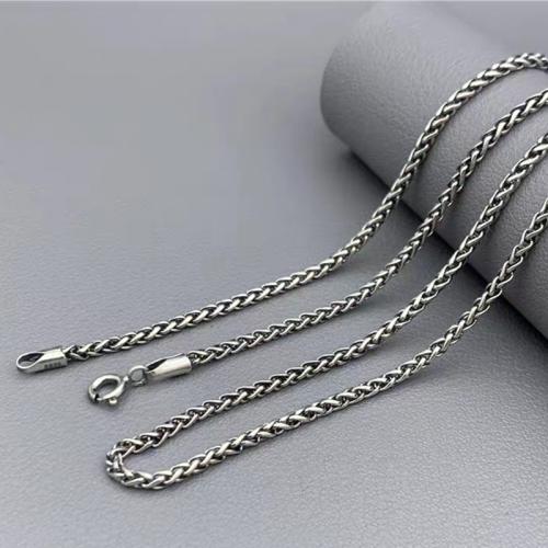 Chaînes en argent sterling, Argent sterling 925, longueur différente pour le choix & unisexe & normes différentes pour le choix, Vendu par PC