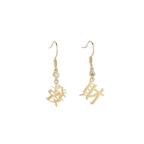 Boucles d'oreilles en laiton zircon cubique pavent, Placage, pavé de micro zircon & pour femme, doré, 32mm, Vendu par paire