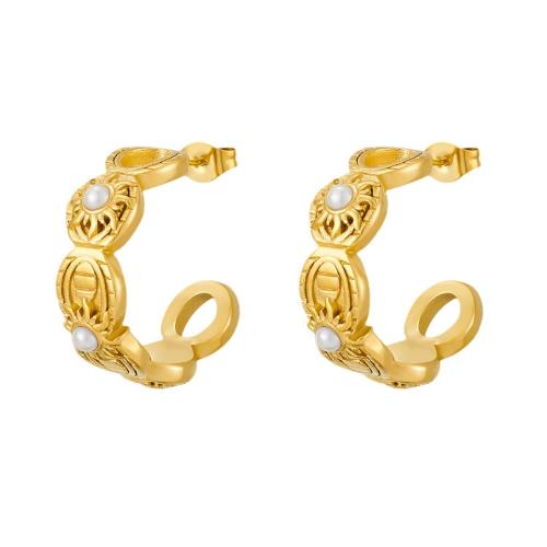 Pendientes de Acero Inoxidable, acero inoxidable 304, con Perlas plásticas, 18K chapado en oro, Joyería & para mujer & hueco, Vendido por Par