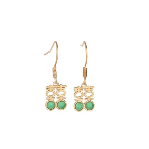 Brass Drop Earring, with Jade, vintage & for woman, golden, 25mm, Sold By Pair