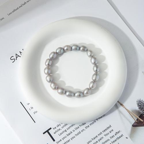 Freshwater Cultured Pearl Bracelet, Freshwater Pearl, for woman, Length:18.5 cm, Sold By PC