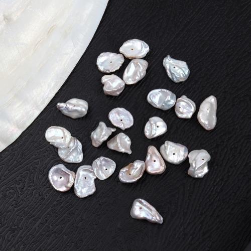 Cultured Baroque Freshwater Pearl Beads, DIY, white, about:8-9mm, Sold By PC