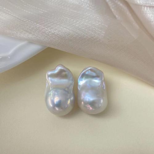 Cultured Baroque Freshwater Pearl Beads, DIY, white, aboutuff1a11-22mm, Sold By PC