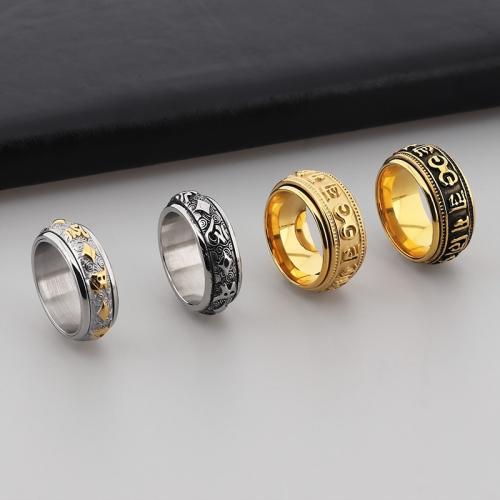 Anillo de dedo de acero inoxidable, acero inoxidable 304, diverso tamaño para la opción & diferentes estilos para la opción & para hombre, más colores para la opción, Vendido por UD