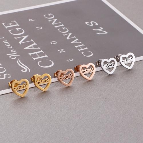 Stainless Steel Stud Earrings, 304 Stainless Steel, Vacuum Ion Plating, for woman, more colors for choice, Sold By Pair