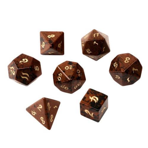 Dice for games, Mahogany Obsidian, Geometrical Pattern, Carved, different styles for choice, Sold By PC