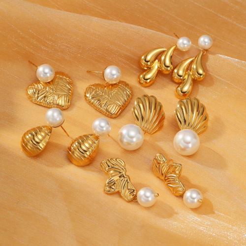 Stainless Steel Stud Earrings, 304 Stainless Steel, with Plastic Pearl, plated, fashion jewelry & different styles for choice & for woman, golden, Sold By Pair