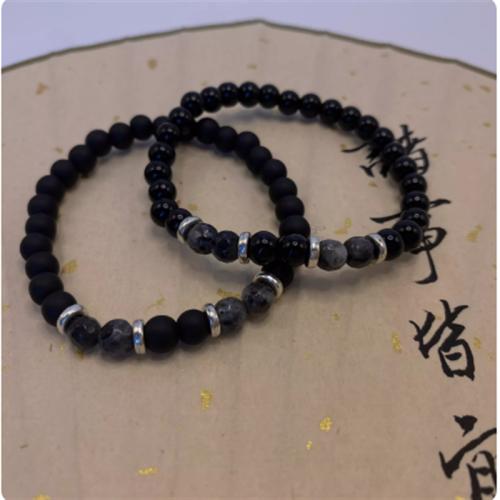 Pulseras de piedras preciosas, Piedra Abrazine, unisexo, Negro, 6mm, longitud:15 cm, Vendido por UD