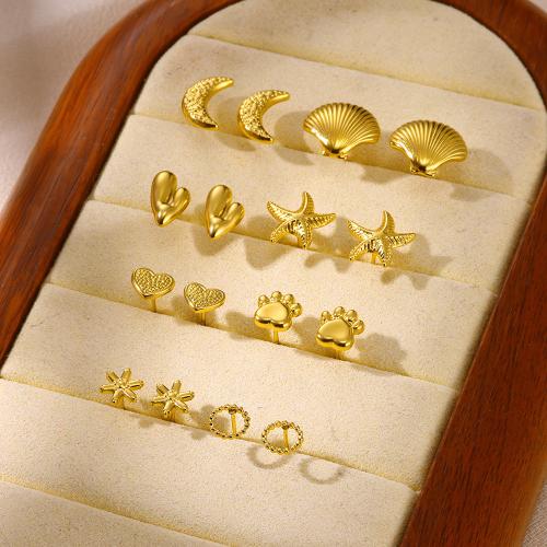 Stainless Steel Stud Earrings, 304 Stainless Steel, gold color plated, different styles for choice & for woman, more colors for choice, nickel, lead & cadmium free, Sold By Pair