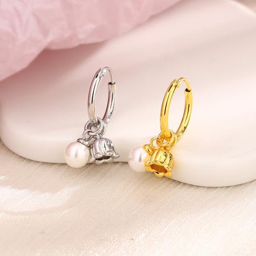 Huggie Hoop Drop Earring, Brass, with Shell Pearl, plated, for woman, more colors for choice, 13mm, Sold By PC