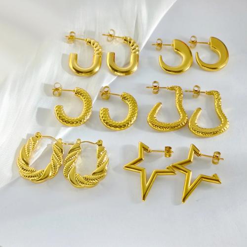 Boucle d'oreille de gaujon en acier inoxydable, Acier inoxydable 304, Plaqué or 18K, bijoux de mode & styles différents pour le choix & pour femme, Vendu par paire