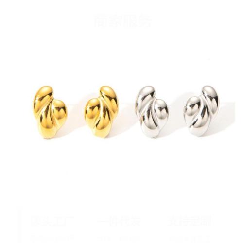 Stainless Steel Stud Earrings, 304 Stainless Steel, plated, fashion jewelry & for woman, more colors for choice, Sold By Pair