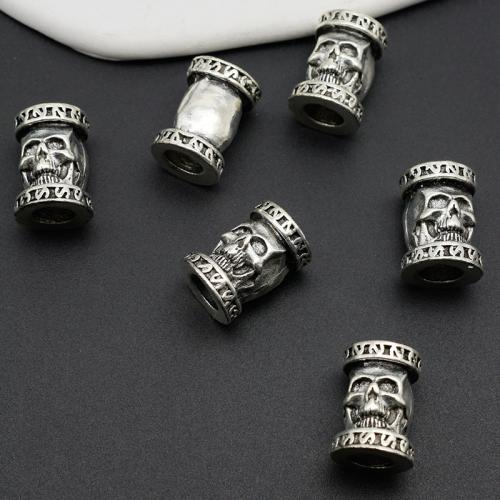 Tibetan Style Jewelry Beads, antique silver color plated, DIY, 13x17x7mm, 100PCs/Bag, Sold By Bag