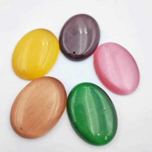 Cats Eye Pendants, Different Shape for Choice & DIY, more colors for choice, Sold By PC