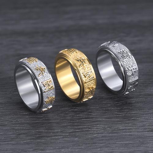 Titanium Steel Finger Ring, plated, rotatable & different size for choice & for man, more colors for choice, US Ring Size:7-11, Sold By PC