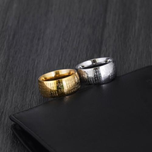 Acier titane bague, Placage, normes différentes pour le choix & pour homme, plus de couleurs à choisir, Taille:6-12, Vendu par PC