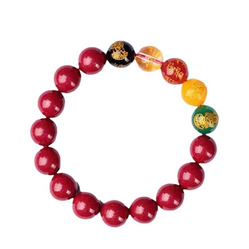 Cinnabar Bracelet, Round, polished, folk style & Unisex & different size for choice, Length:Approx 6-8 Inch, Sold By PC