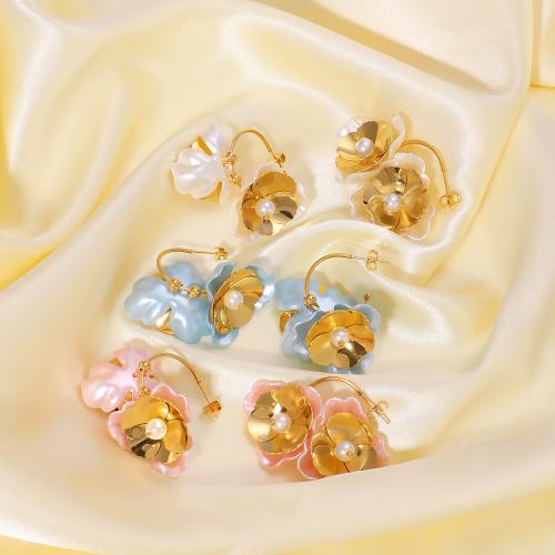 Boucle d'oreille goutte inox, Acier inoxydable 304, avec plastique & perle de plastique, fleur, Placage de couleur d'or, pour femme, plus de couleurs à choisir, Vendu par paire