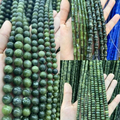 Natural Jade Beads, Southern Jade, DIY & different size for choice & different designs for choice, green, Sold By Strand