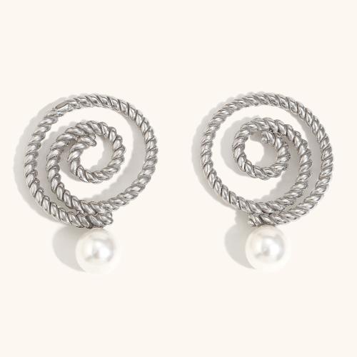 Boucle d'oreille de gaujon en acier inoxydable, Acier inoxydable 304, avec perle de plastique, Placage, pour femme, plus de couleurs à choisir, Vendu par paire