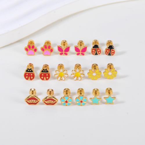 Pendientes de Acero Inoxidable, acero inoxidable 304, chapado en color dorado, diverso tamaño para la opción & diferentes estilos para la opción & para mujer & esmalte, más colores para la opción, Vendido por Par