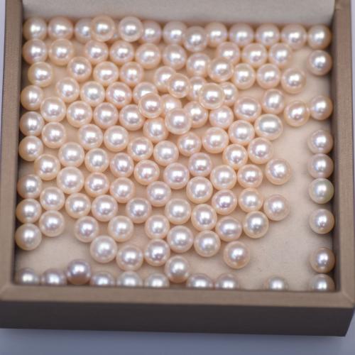 Natural Freshwater Pearl Loose Beads, Slightly Round, DIY & half-drilled, white, about:6.5-7mm, Sold By PC