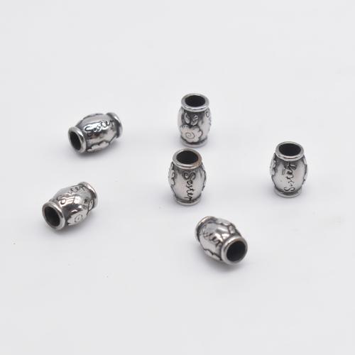 Stainless Steel Beads, 304 Stainless Steel, plated, DIY & different styles for choice, more colors for choice, Sold By PC