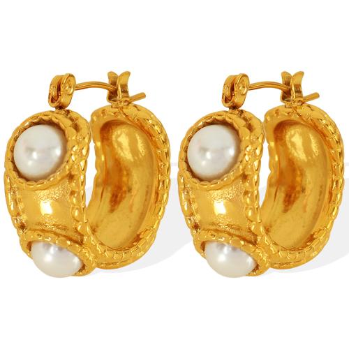 Stainless Steel Lever Back Earring, 304 Stainless Steel, with Plastic Pearl, plated, fashion jewelry & for woman, golden, Sold By Pair