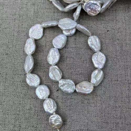 Cultured Baroque Freshwater Pearl Beads, DIY, white, about:15-16mm, Approx 18PCs/Strand, Sold By Strand