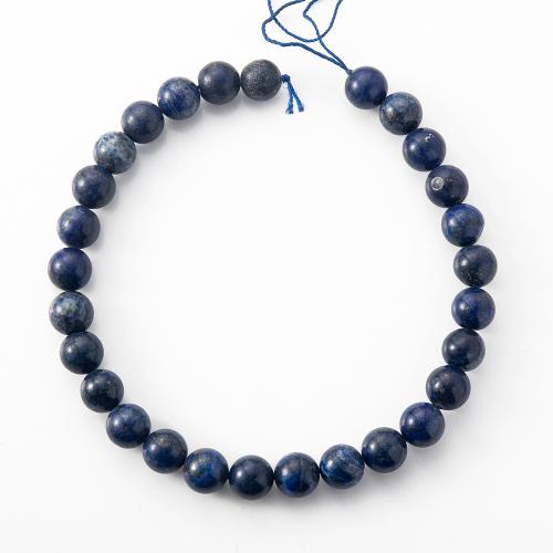 Natural Lapis Lazuli Beads, Round, polished, different size for choice, Sold Per Approx 15.7 Inch Strand