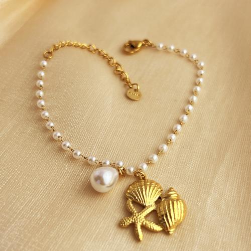 Stainless Steel Jewelry Bracelet, 304 Stainless Steel, with Plastic Pearl, 18K gold plated, fashion jewelry & for woman & hollow, Length:17-22 cm, Sold By PC