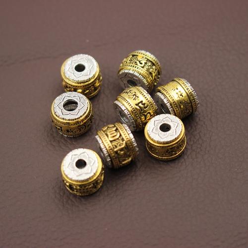 Tibetan Style Jewelry Washers, plated, DIY, more colors for choice, 10PCs/Bag, Sold By Bag