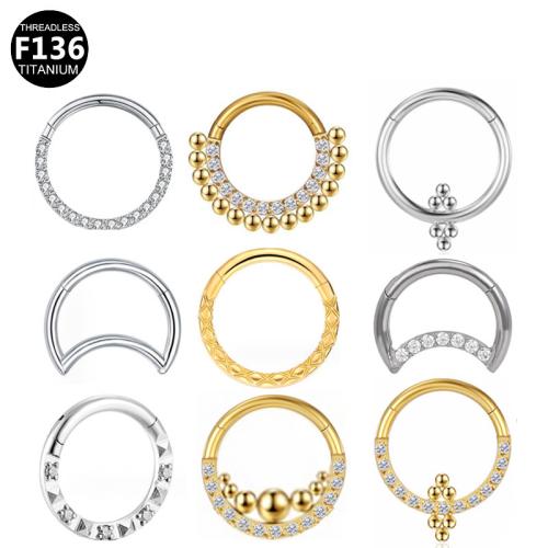 Titanium Alloy Nose Piercing Jewelry, plated, Unisex & different styles for choice & with rhinestone, 8mm, Sold By PC