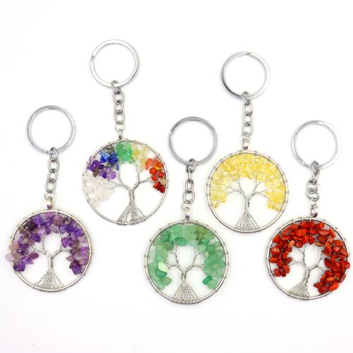 Bag Purse Charms Keyrings Keychains, Brass, with Natural Stone, Round, silver color plated, different materials for choice, more colors for choice, nickel, lead & cadmium free, 50mm, Sold By PC